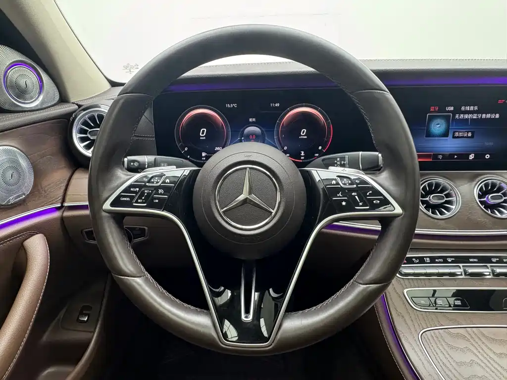 Mercedes-Benz E-Class E 2021 E 300 L Luxury
