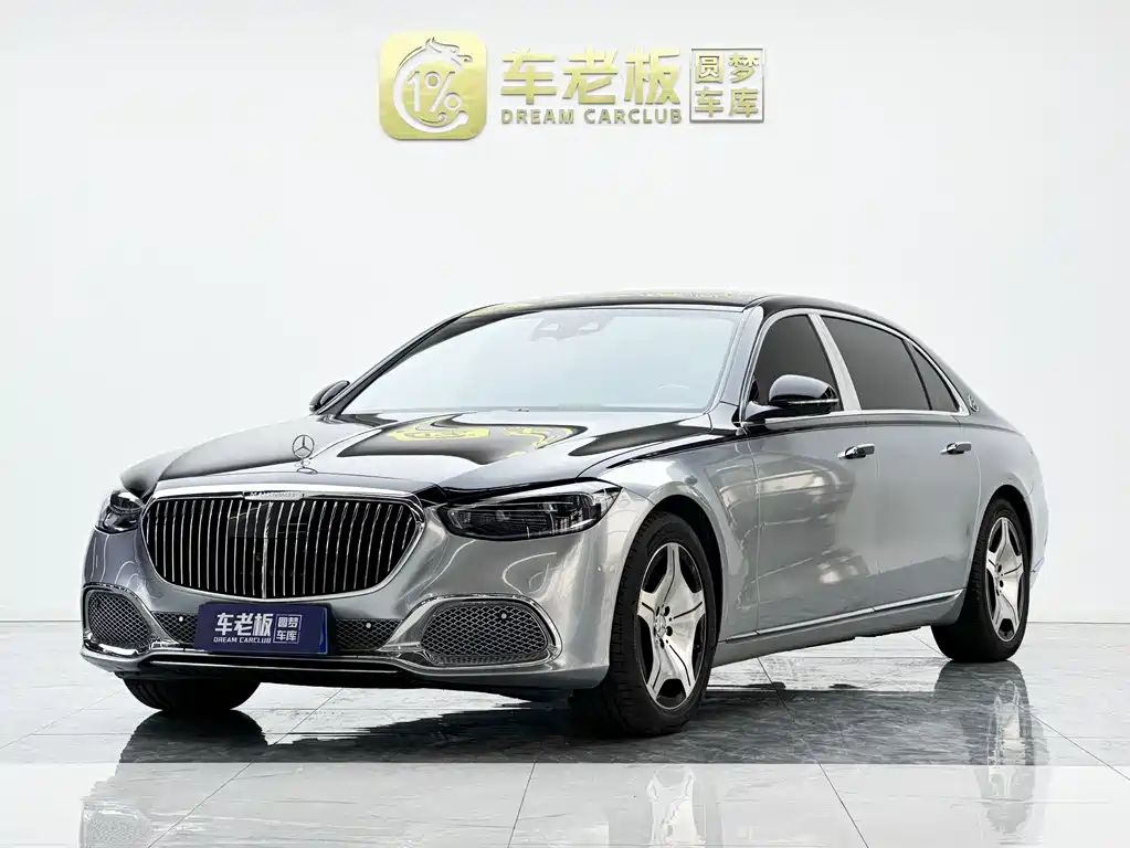 Mercedes-Benz S-Class 2024