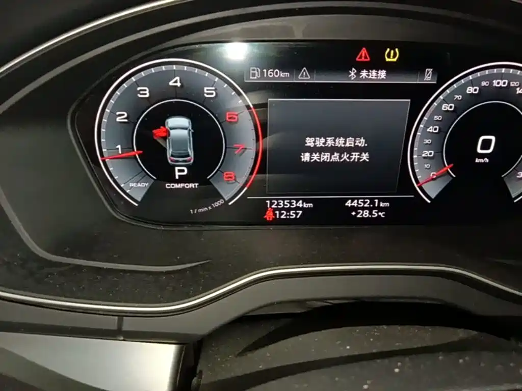Audi Q5L — миниатюра 12