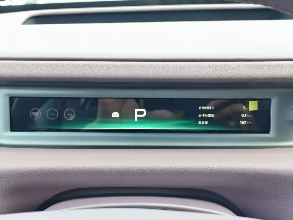 XPeng GX — миниатюра 12