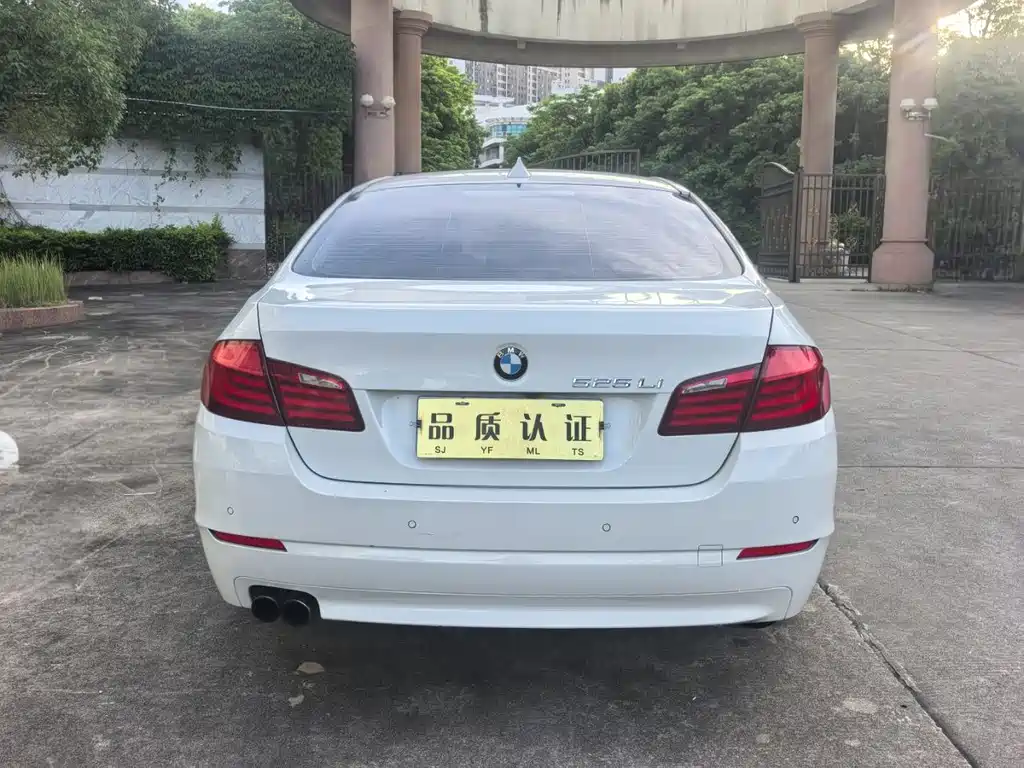 BMW 5 Series 5 2013 525Li Lead