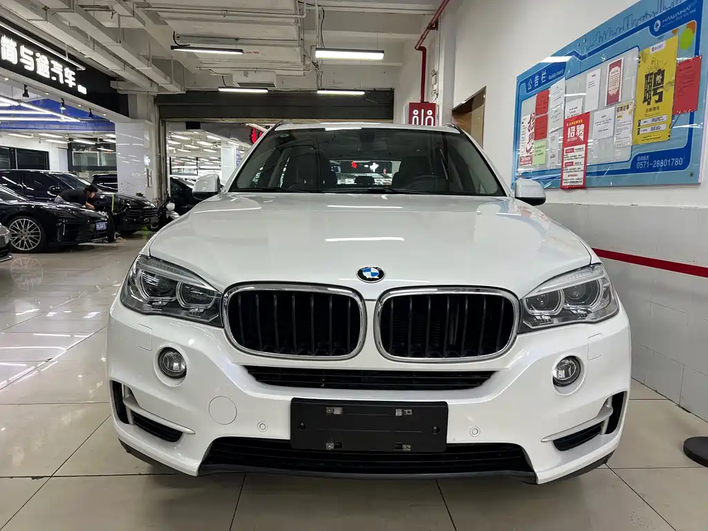 BMW X5 (Import) 2016