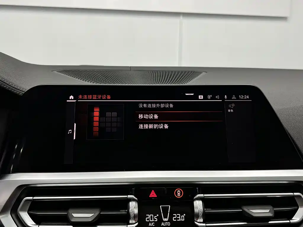 BMW 4 Series — миниатюра 29