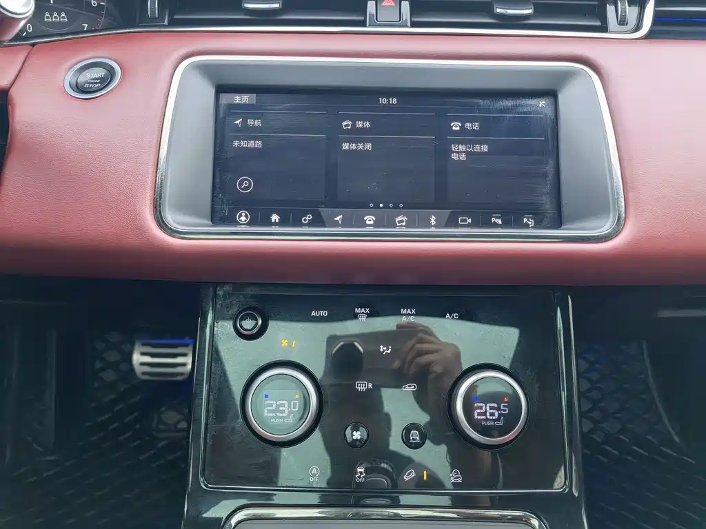 LAND ROVER RANGE ROVER AURORA