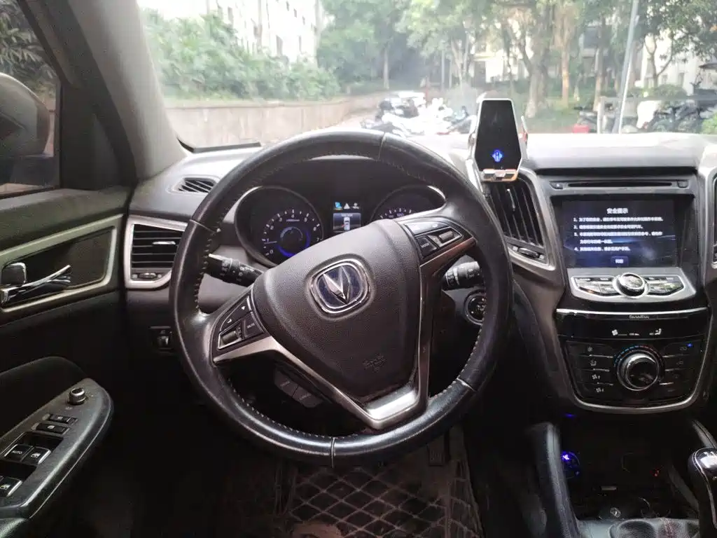 Changan CS75 — миниатюра 11