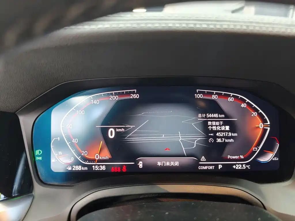 BMW 4 Series — миниатюра 11