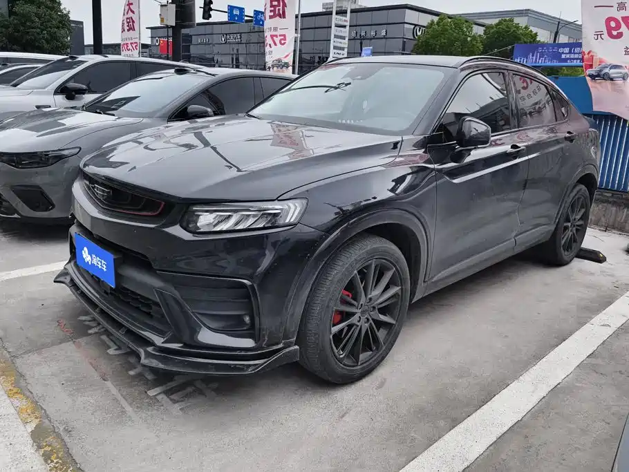 Geely Xingyue