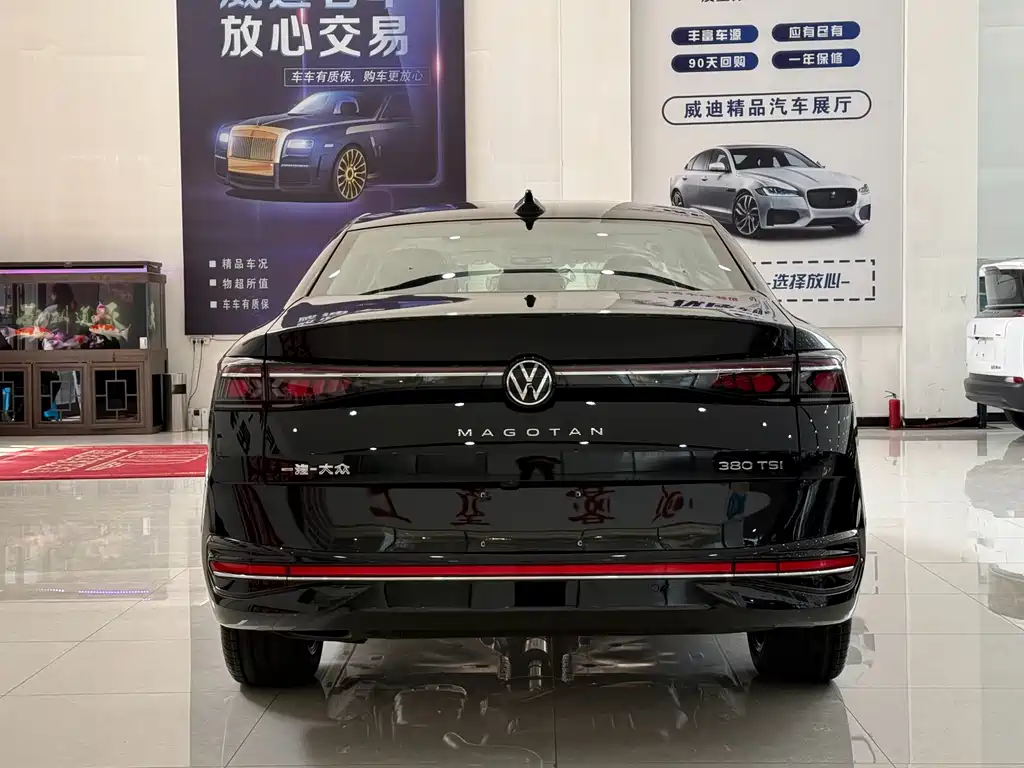 Volkswagen Magotan 2026 380TSI DSG Luxury