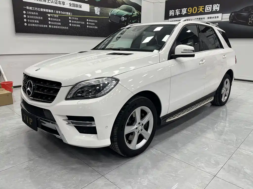 Mercedes-Benz M-Class 2015