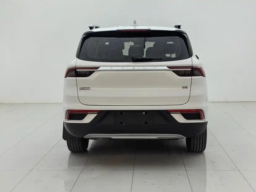 GEELY AUTOMOBILE HAOYUE