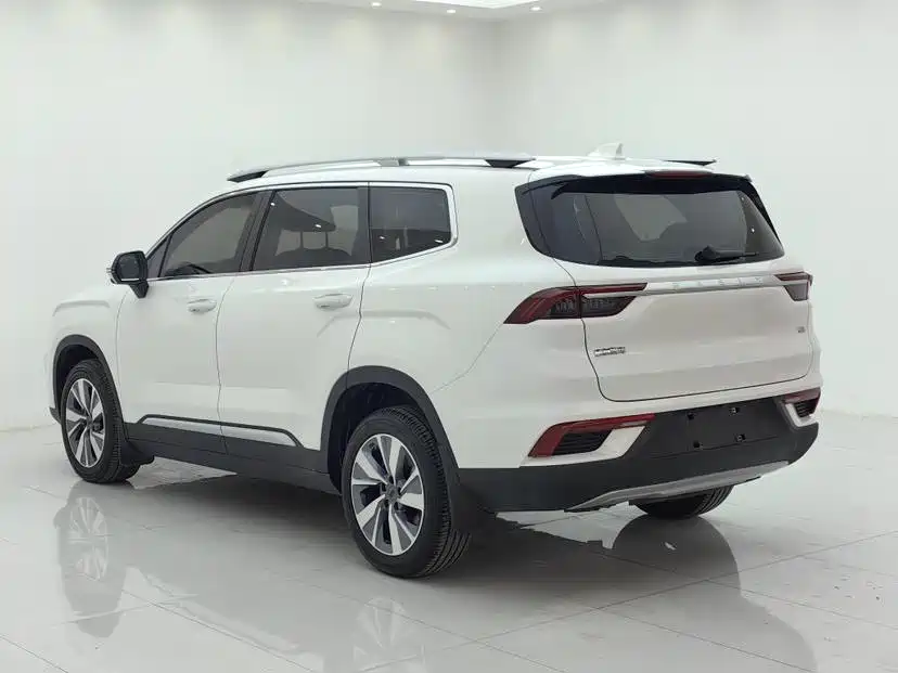 GEELY AUTOMOBILE HAOYUE