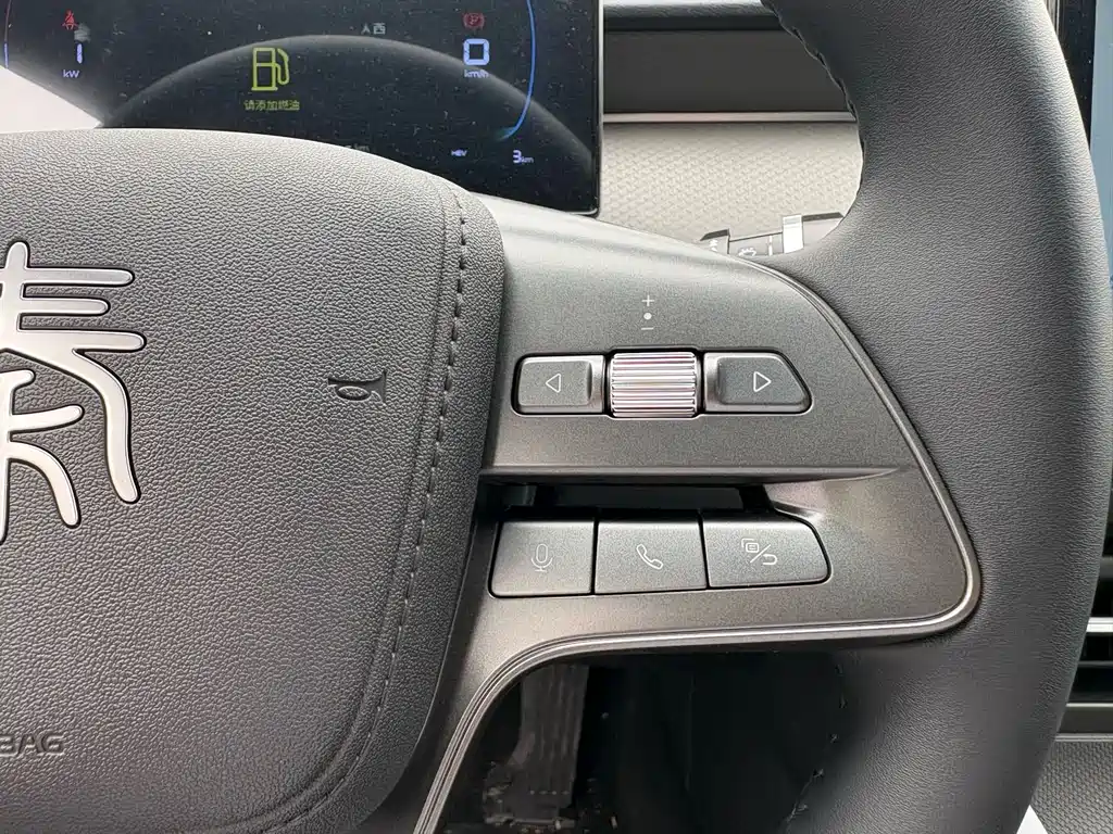 BYD Qin PLUS — миниатюра 11