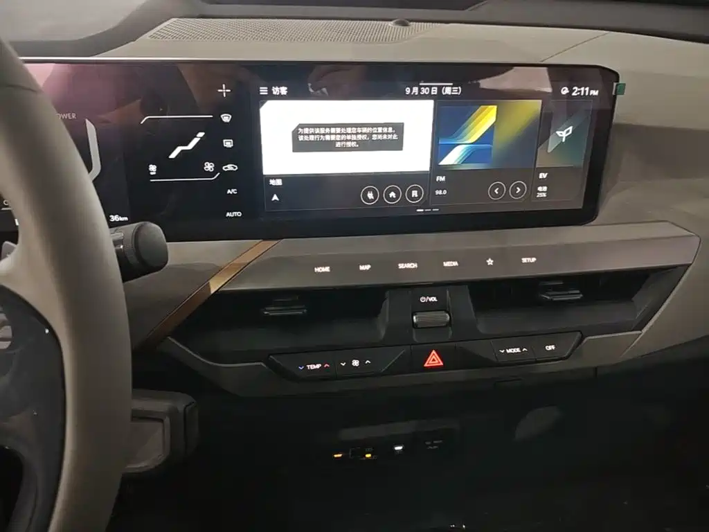 Kia EV5 — миниатюра 13