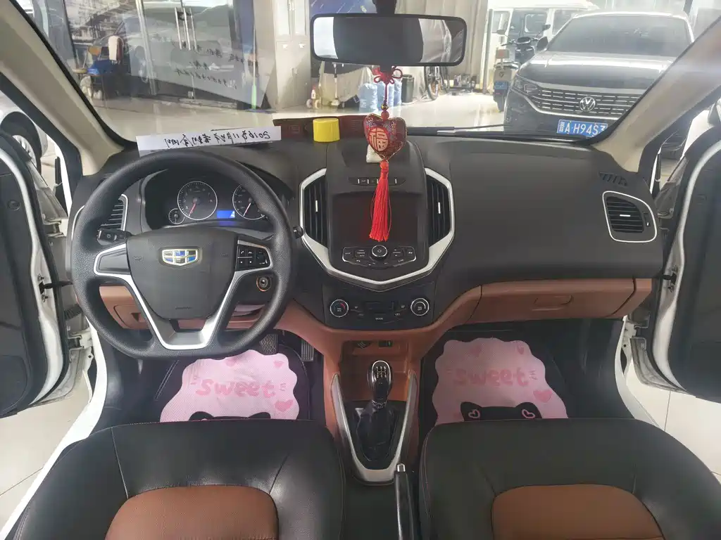 Geely King Kong — миниатюра 7