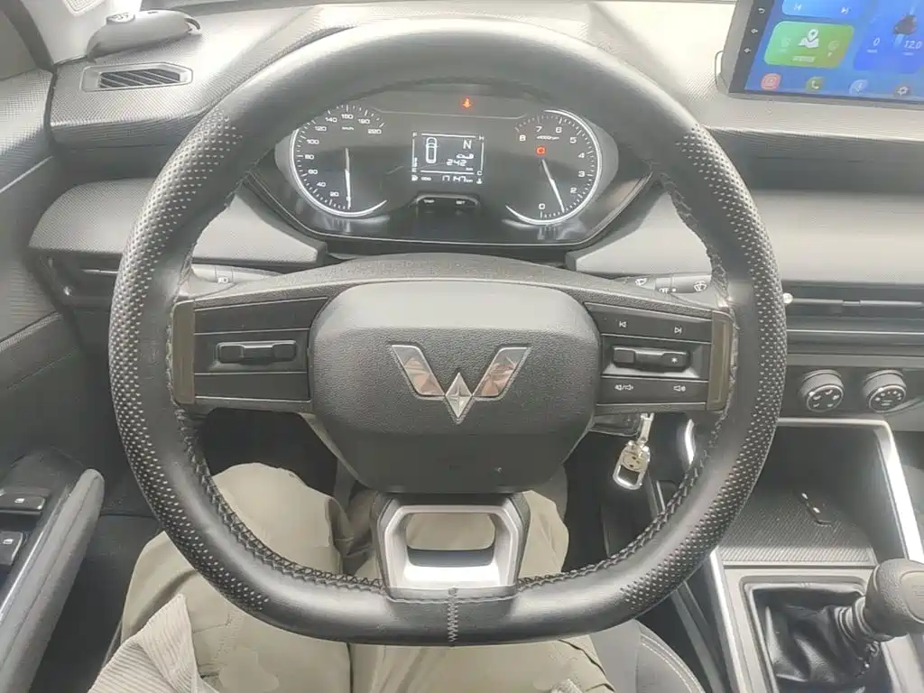 Wuling Xingchi — миниатюра 11