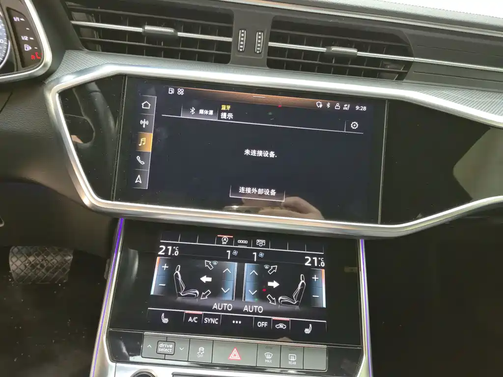 Audi A6L — миниатюра 12