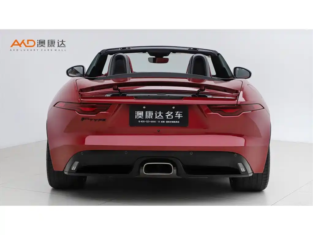 Jaguar F-TYPE — миниатюра 4