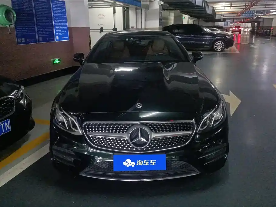 Mercedes-Benz E-Class E 2020 E 260