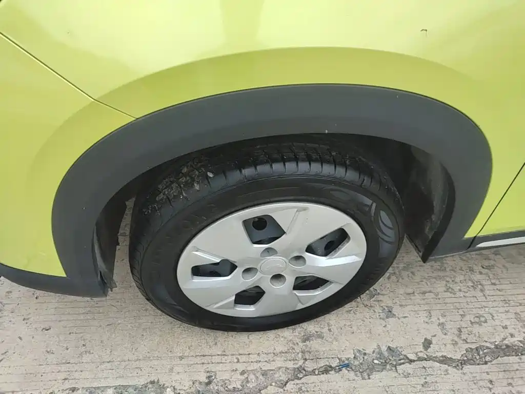 Wuling Xingchi — миниатюра 23