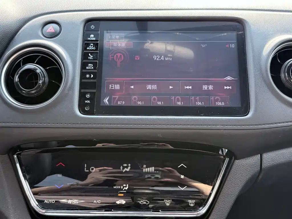 Honda XR-V — миниатюра 12