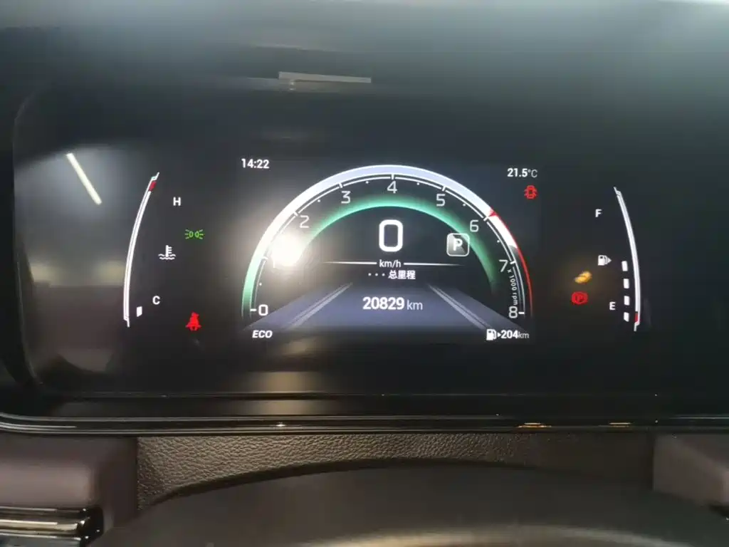 GAC Motor Trumpchi M6 — миниатюра 12
