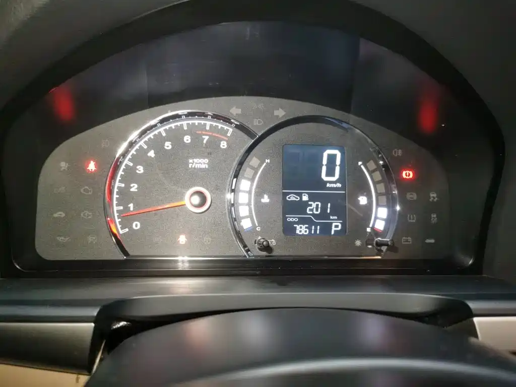 Roewe 350 — миниатюра 7