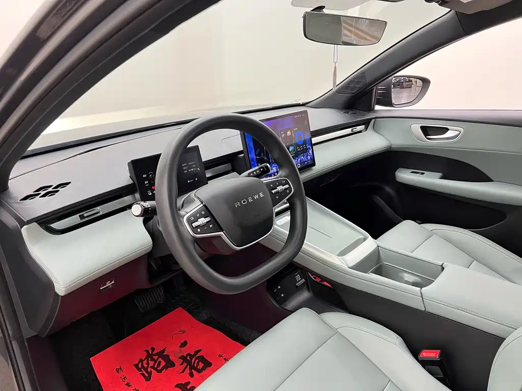 Roewe Young Wai D6 — миниатюра 14