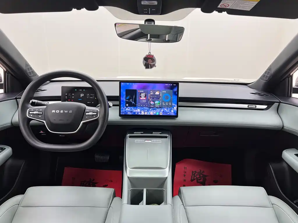 Roewe Young Wai D6 — миниатюра 20