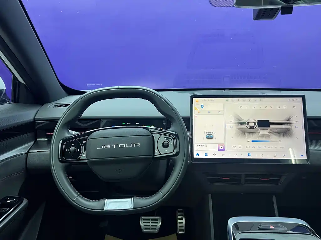 Jetour Dasheng i-DM — миниатюра 10