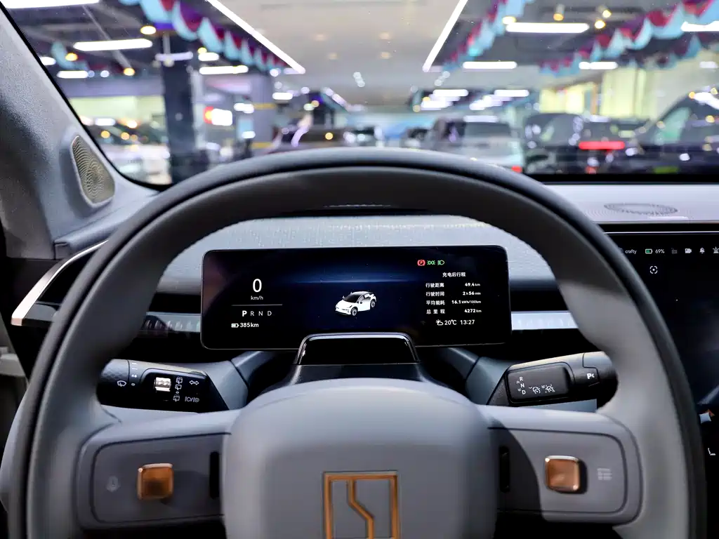 ZEEKR EXTREME KRYPTON X