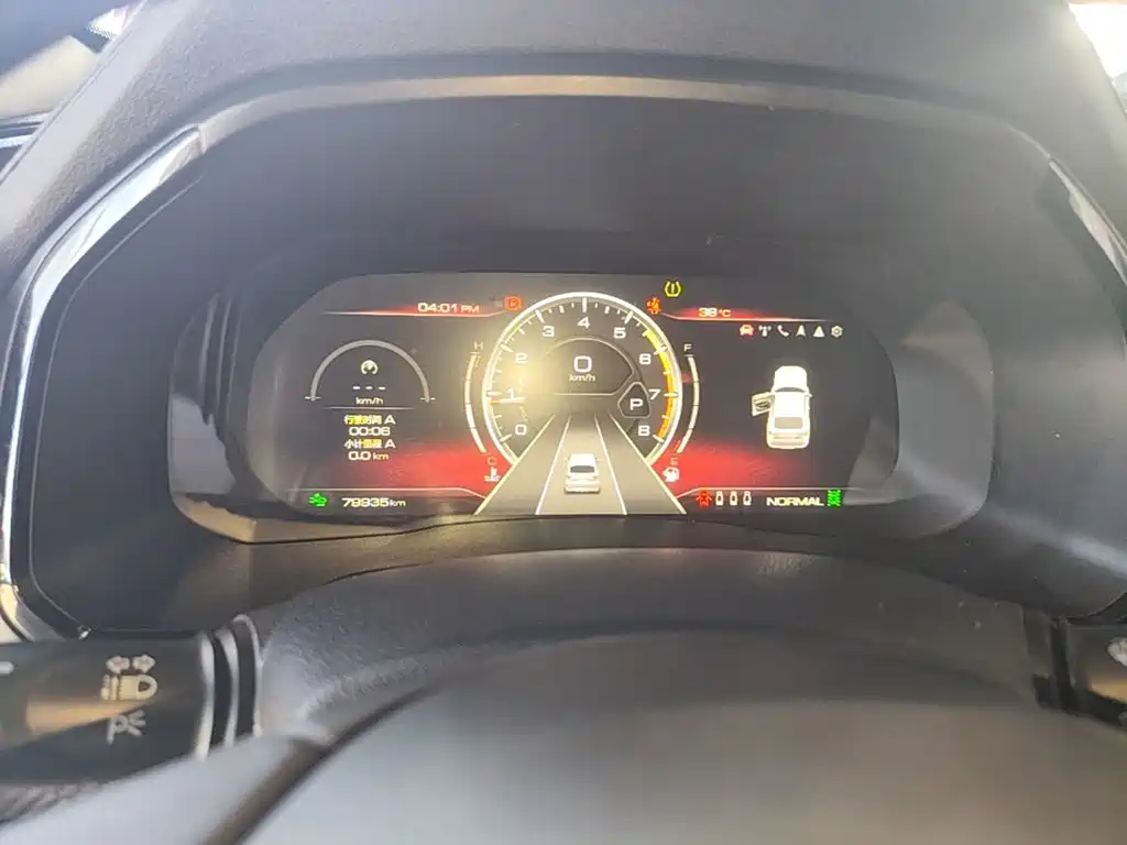 Haval F7x — миниатюра 12