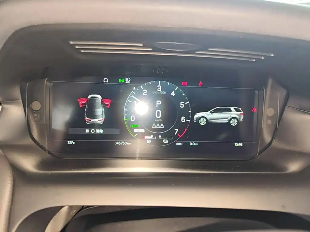 Land Rover Discovery Sport Hybrid — миниатюра 12
