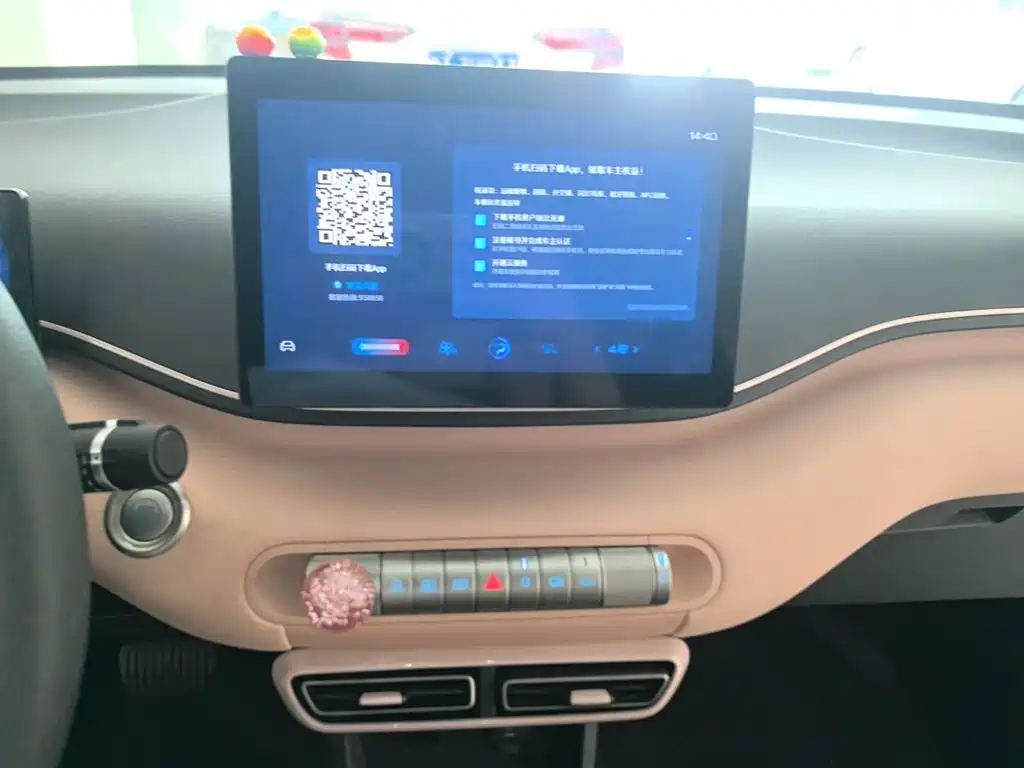 BYD Seagull — миниатюра 13