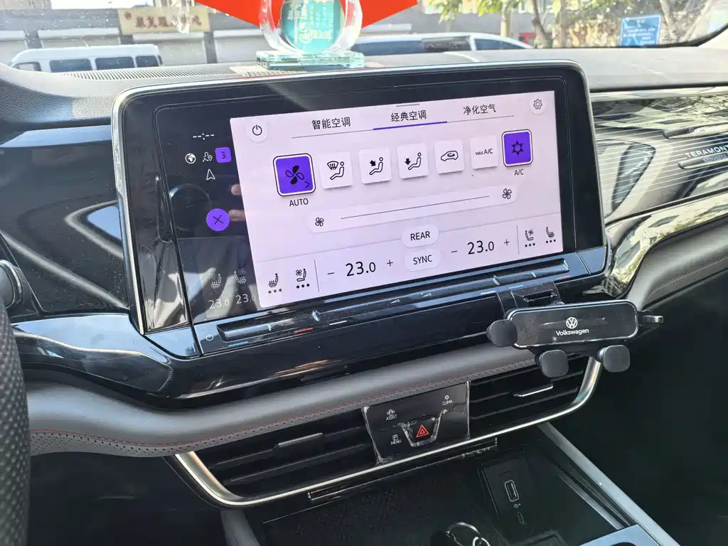 Volkswagen Teramont — миниатюра 11