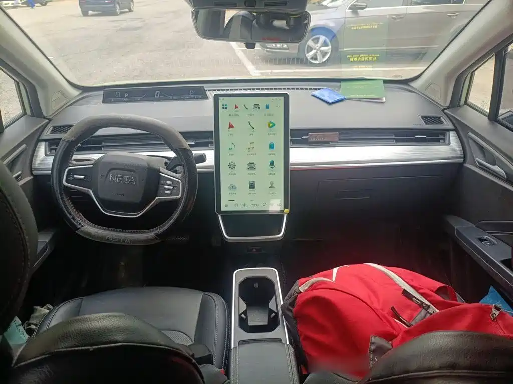 Neta Neta V — миниатюра 10