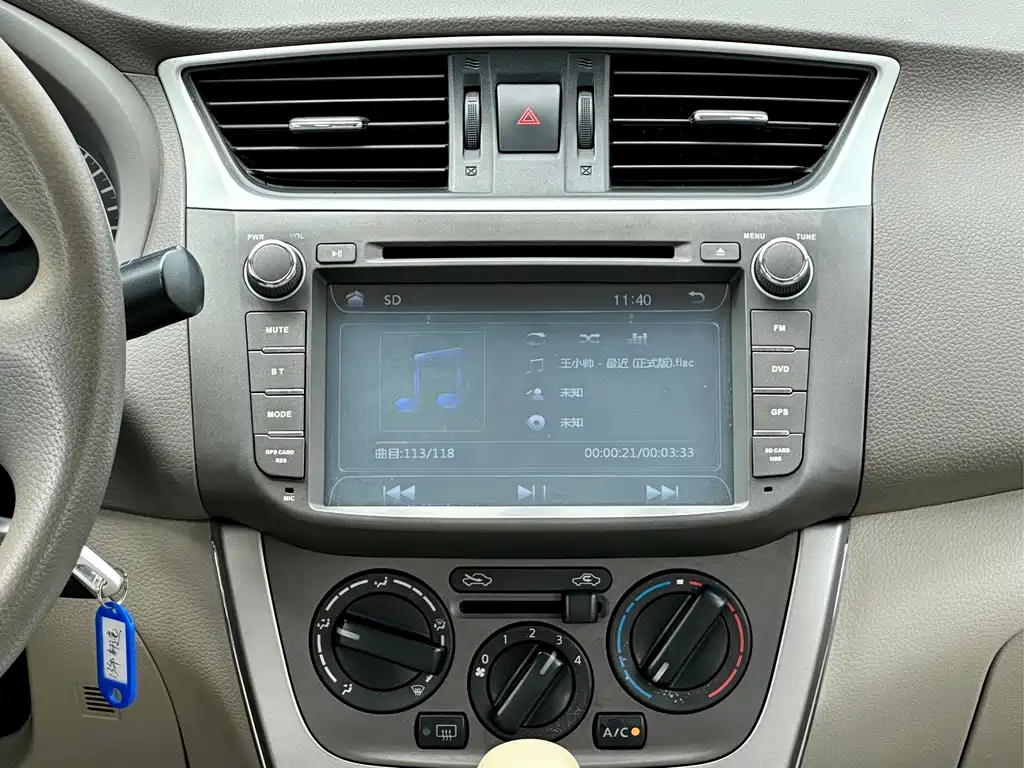Nissan Sylphy — миниатюра 13