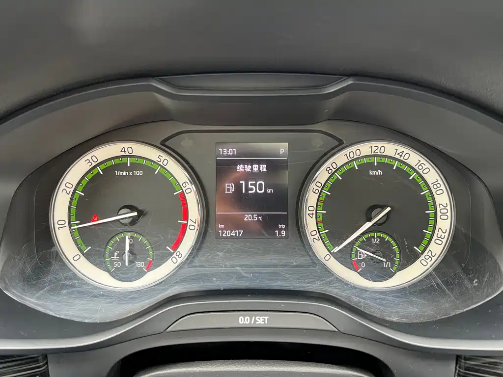 Skoda Kodiaq — миниатюра 19