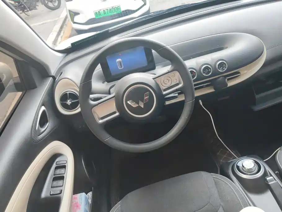 Wuling Bingo — миниатюра 15