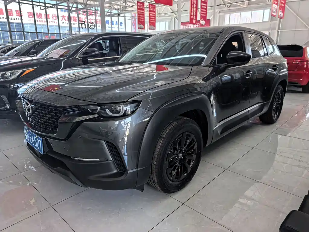 Mazda CX-50 Xingye