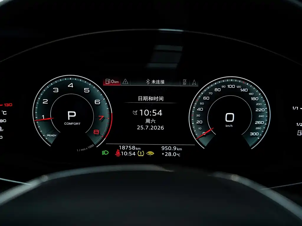 Audi A7L — миниатюра 17