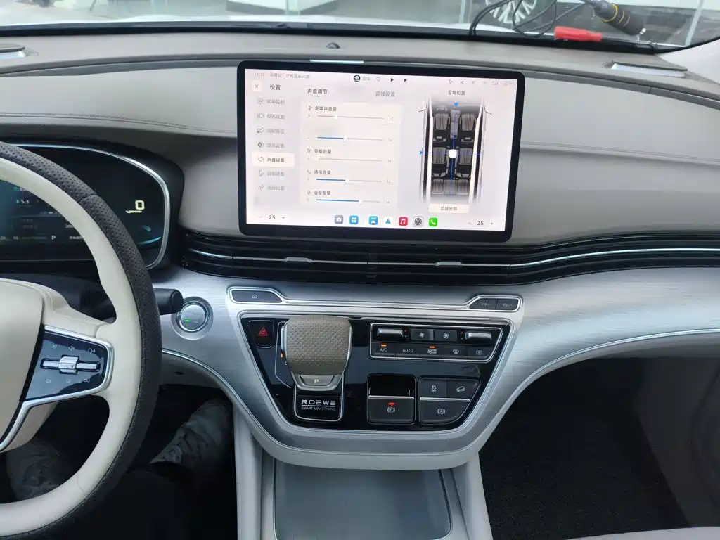 Roewe iMAX8 New Energy — миниатюра 6