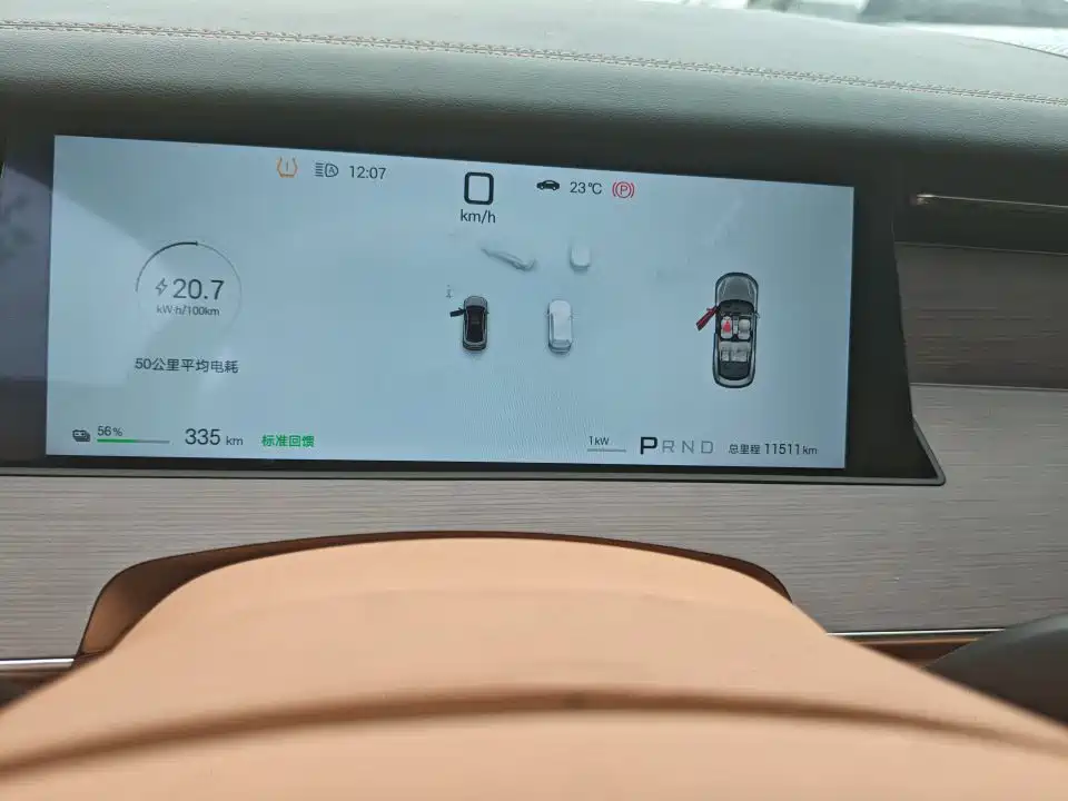 BYD Han L — миниатюра 8