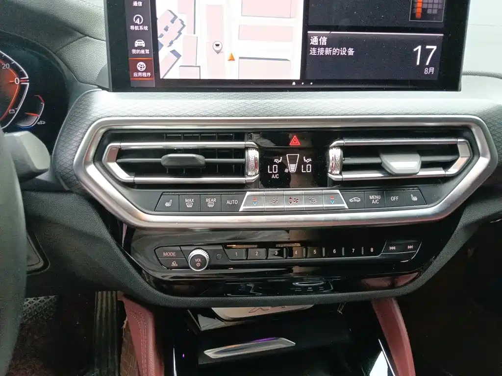 BMW X4 — миниатюра 9