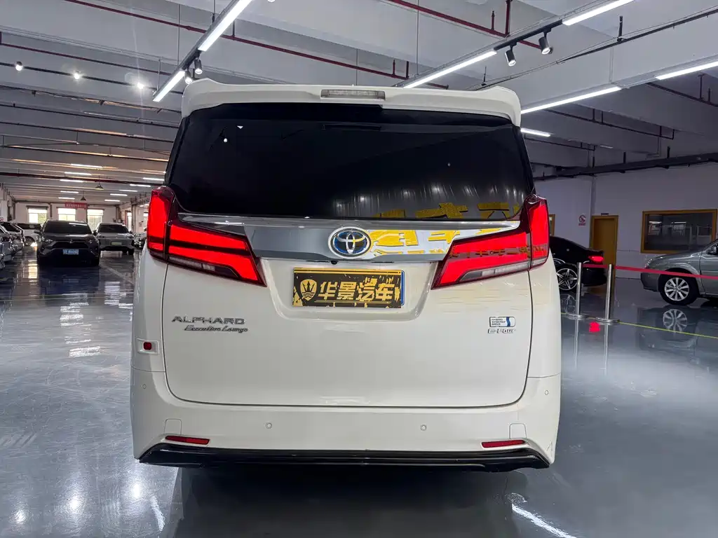 Toyota Alphard 2020 2.5L Luxury
