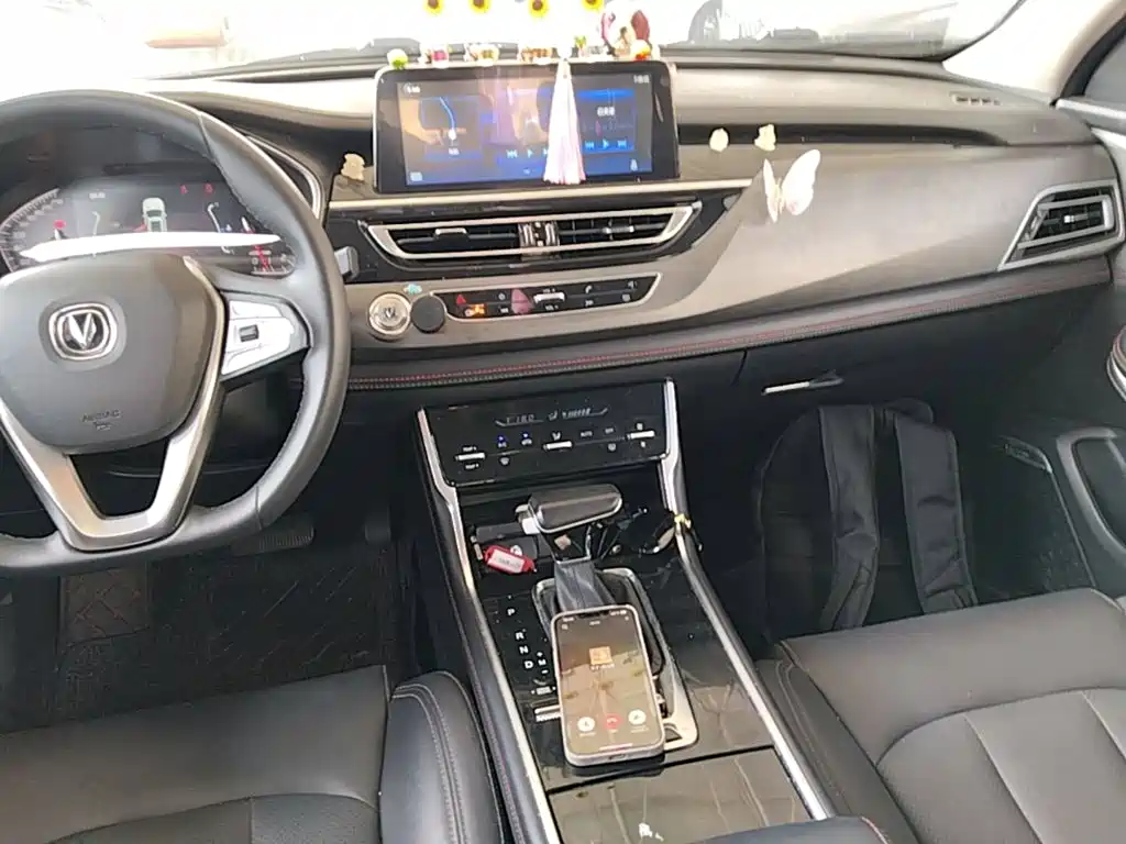 Changan CS75 — миниатюра 13