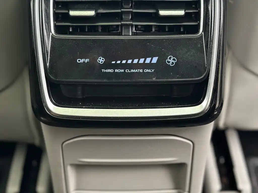 Geely Jia Ji — миниатюра 10