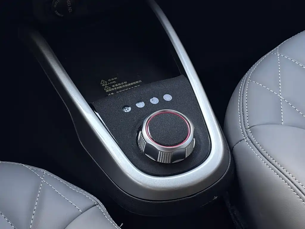 Changan Benben E-Star — миниатюра 20