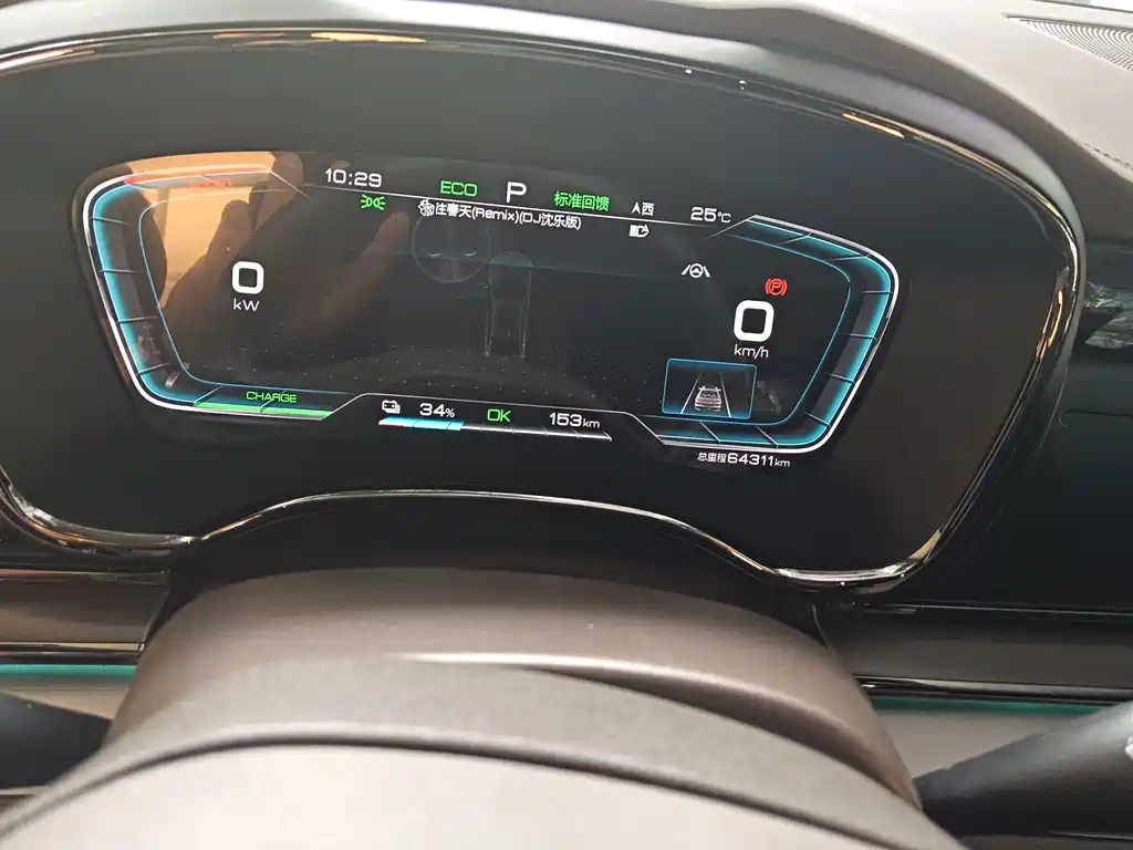 BYD Han — миниатюра 4