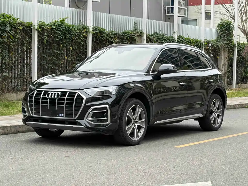 Audi Q5L 2023