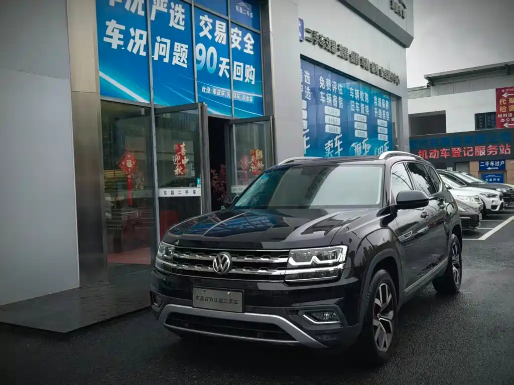 Volkswagen Teramont